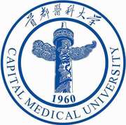  Study visa and seats are available  for Capital Medical University.