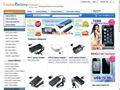 Buy Wholesale Laptop Battery