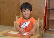 Chapel Hill Child Care