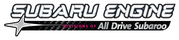 Leading Subaru Specialist for all your Subaru Engine Problems