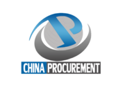 import direct from china
