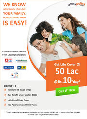 Get Free Quote of term insurance policies