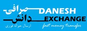Get Quick Assistance for Currency Exchange in Melbourne