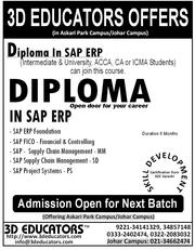 3D Educators Offers Diploma in Sap Erp