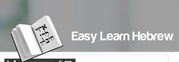 Learn How to Read Hebrew Fast Online - Learn Biblical Hebrew Language