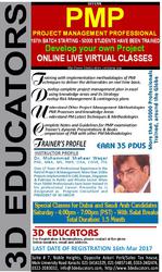 3D Educators Offers PMP