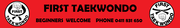 First Taekwondo