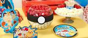 Pokemon Party Supplies In Australia
