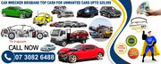 Tired of having your old car? Call Wreckery Car Removals 