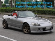 REVS Check - Encumbrance Details for Pre-owned Vehicle Australia