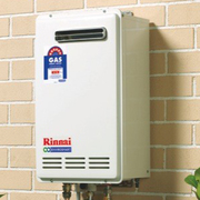 Save Electricity And Environment With Gas Hot Water