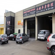 Affordable Car Mechanic & Smash Repairs in Mitcham
