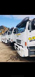 Ultrabinhire anddemolition