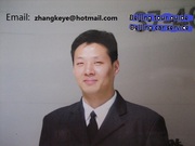 Beijing airport car pick up service ,  to great wall